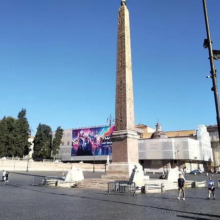 Holiday Roma